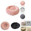 Flauschiges Plüsch Hunde Katze Haustierbett Bequeme Matte mit leichtem Design für Reisebequemlichkeit