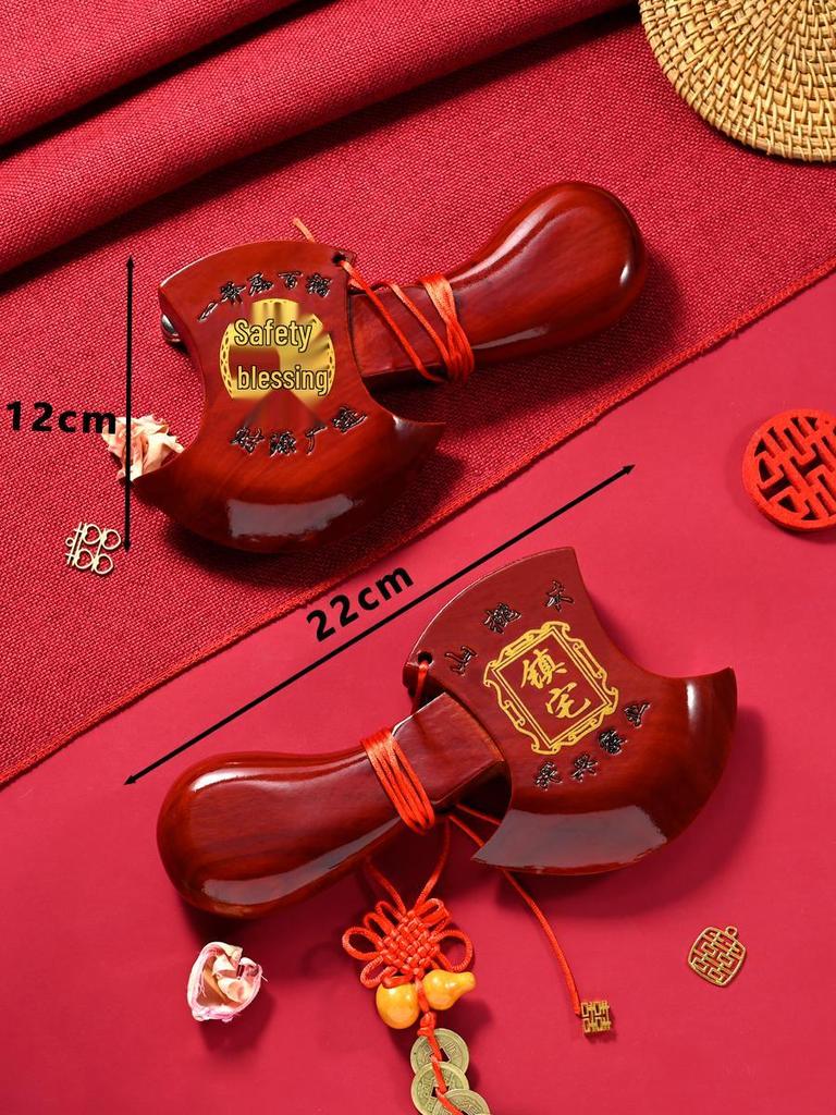 Red Peach Wood Axe Pendant: Wedding, Fortune, and Housewarming Blessings