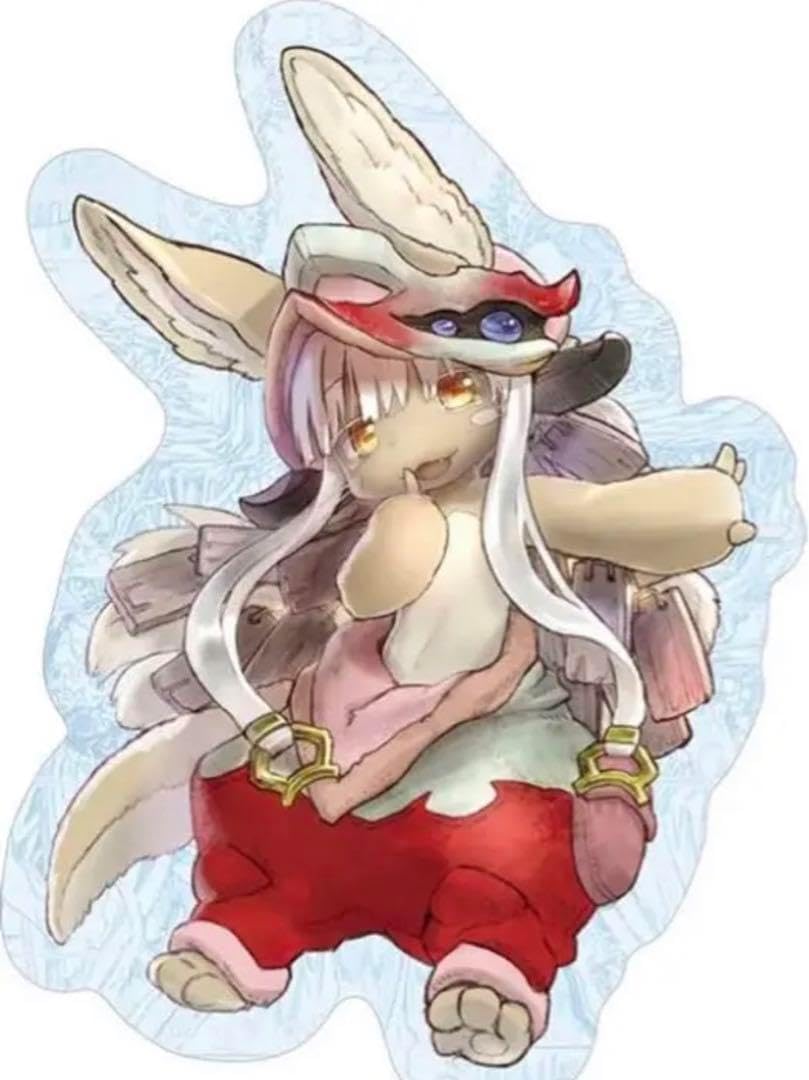 

Сделано в бездне: Рассвет Глубокой Души Наначи Подушка с вырубкой, Прибл.. 720мм x 425мм