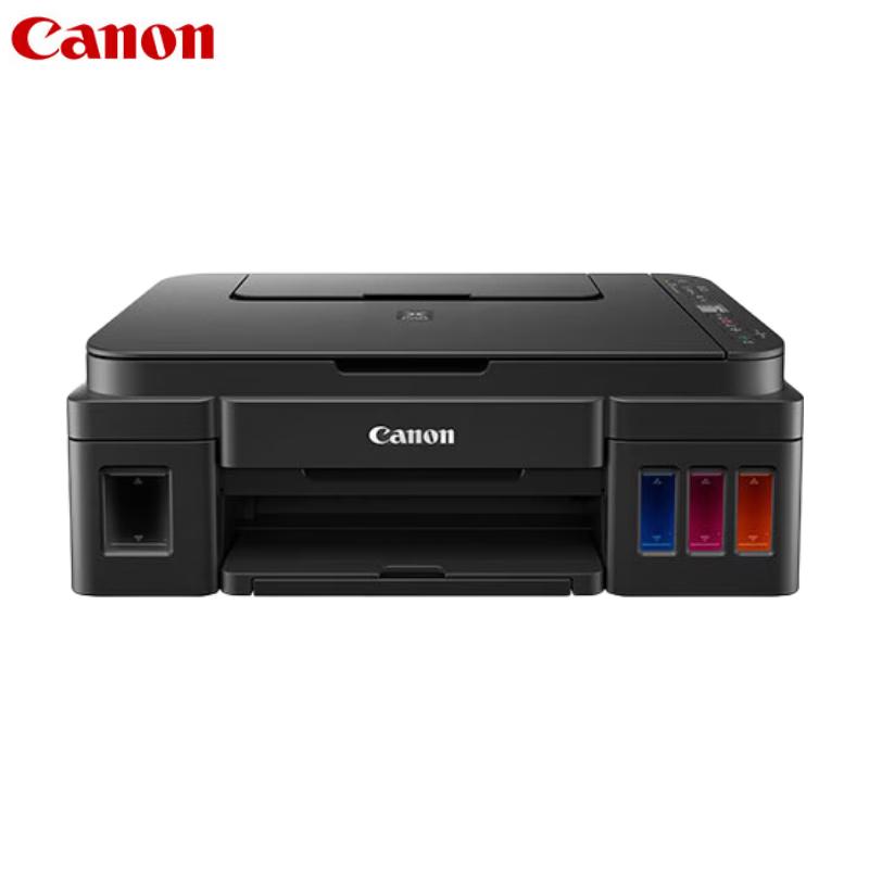 

Canon G2810 Refillable Ink All-in-One Color Printer CN plug (adapter included)