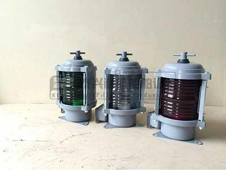 Marine CXH-2C Single-Layer Navigation Signal Light (Aluminum, No Bulb) красный