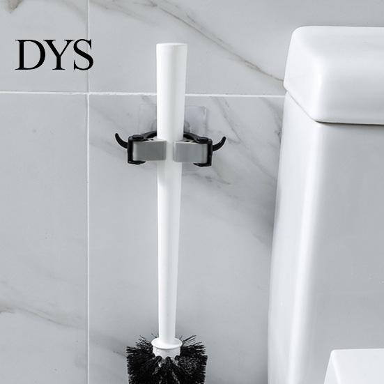 Wall Mounted Mop Organizer Holder Brush Broom Hanger Storage Rack Kitchen Hook
