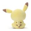 TAKARATOMY ARTS Pocket Monster Pokemon Pokepiece (Dobranoc Ver.) Wysokość pluszowej zabawki Pikachu ok.. 43 cm
