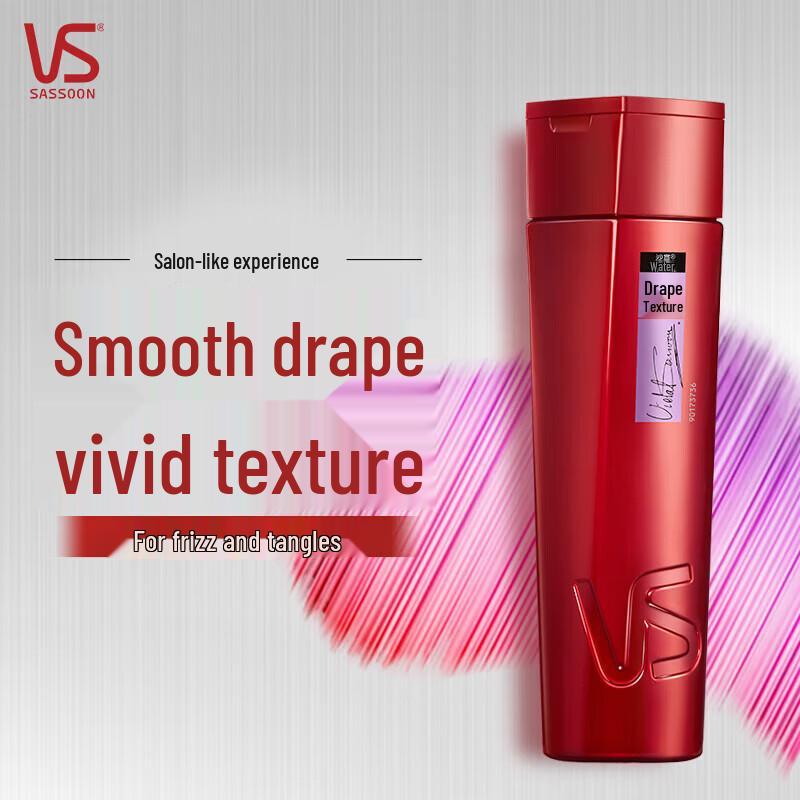Vidal Sassoon Anti-Dandruff & Oil Control Shampoo (Draping Texture) 200g