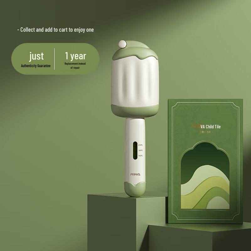Leiva Negative Ion 32mm Hair Waver & Curler CN plug (adapter included)