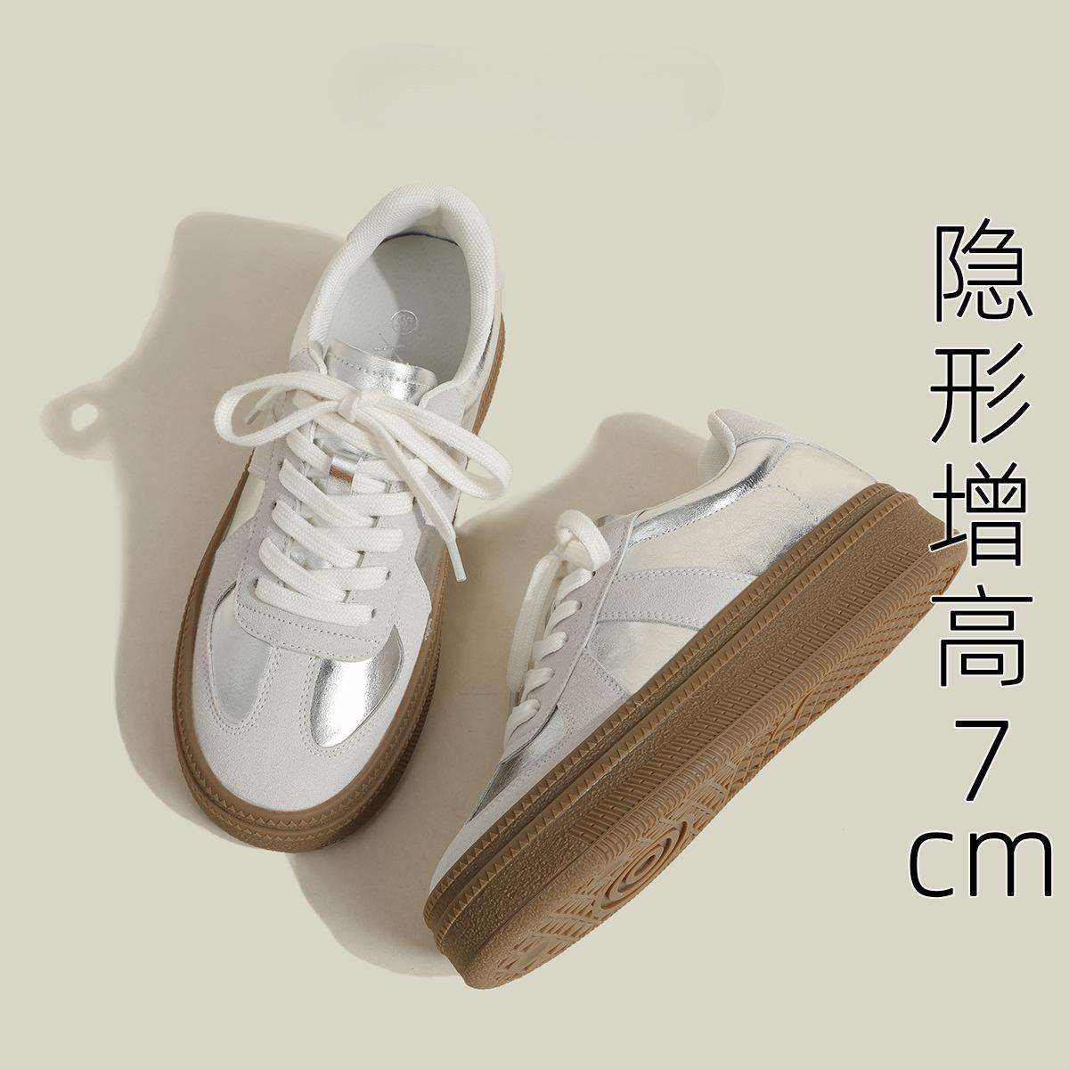 

Маленький размер 3233 внутренняя высота увеличивается толстая подошва серебристый немецкий кроссовки женские весна 2025 ретро спортивная обувь для сноуборда повседневные белые туфли 32 серебряный серый