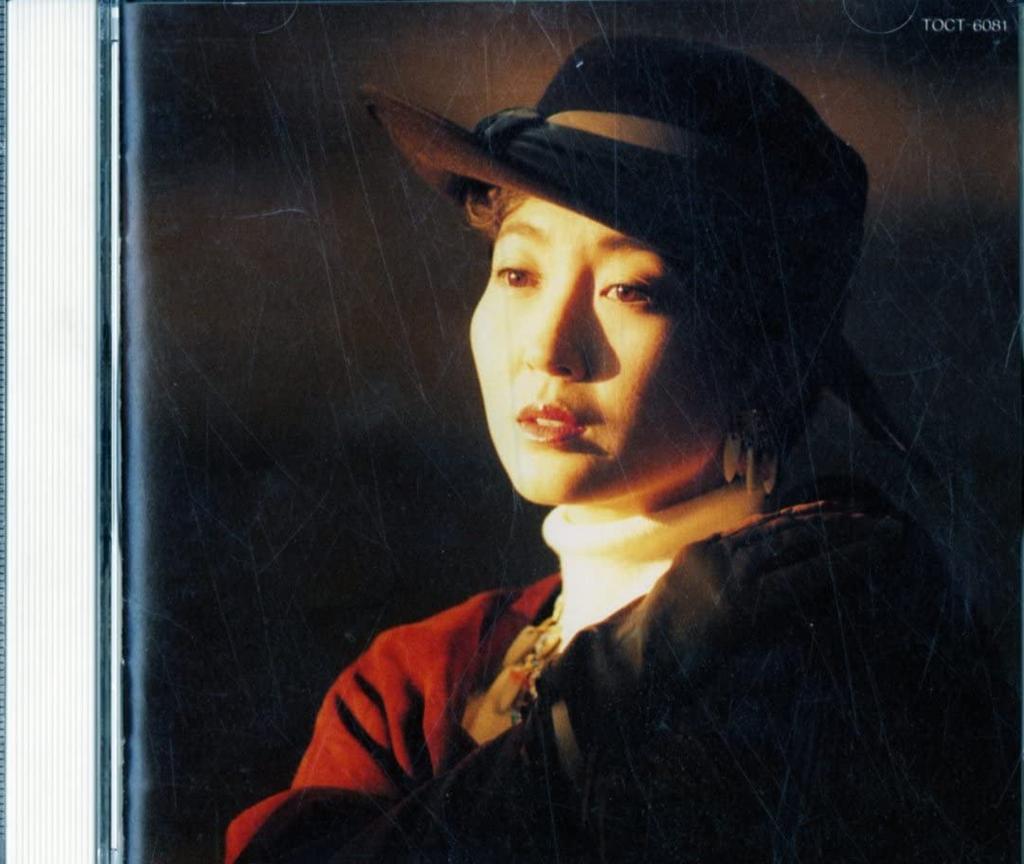 CD KEI UNSUKU - Toukyou Hold Me Tight  TOCT6081 Japan Japanese Comedy/Spoken Word Used