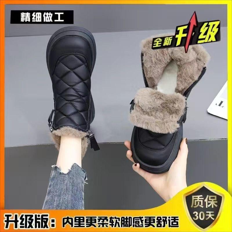

Женские зимние сапоги, новые, зимние, бархатные, с утолщенным слоем, большие хлопковые туфли, водонепроницаемые, нескользящие, теплые короткие сапоги 35