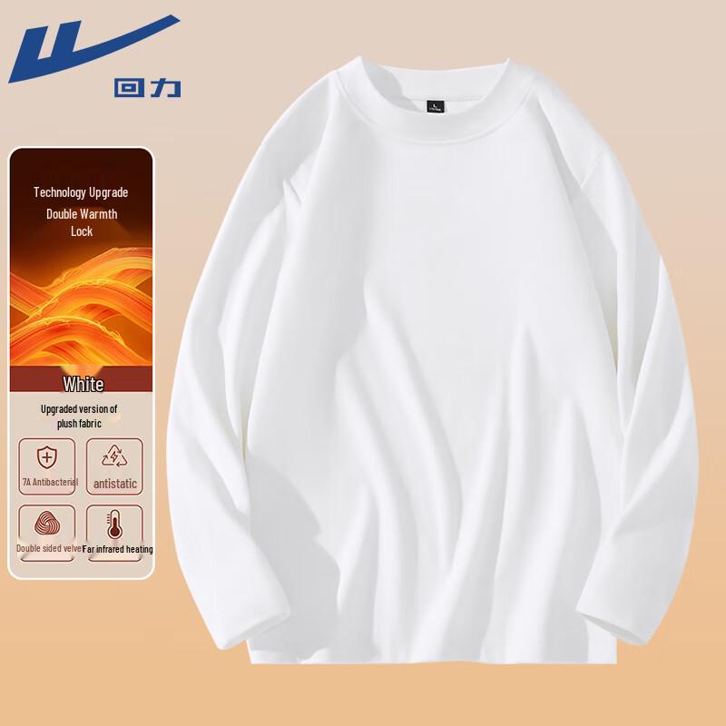 Warrior Men s Thermal Half-Turtleneck Baselayer M