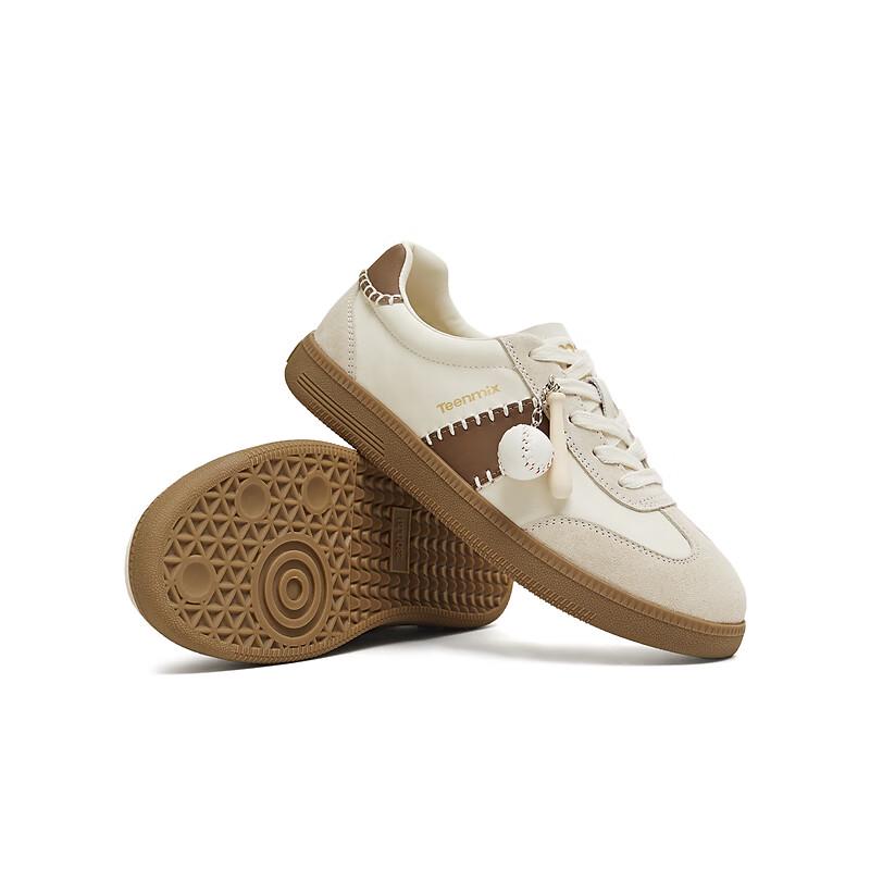 Women's German Training Style Sport Shoes