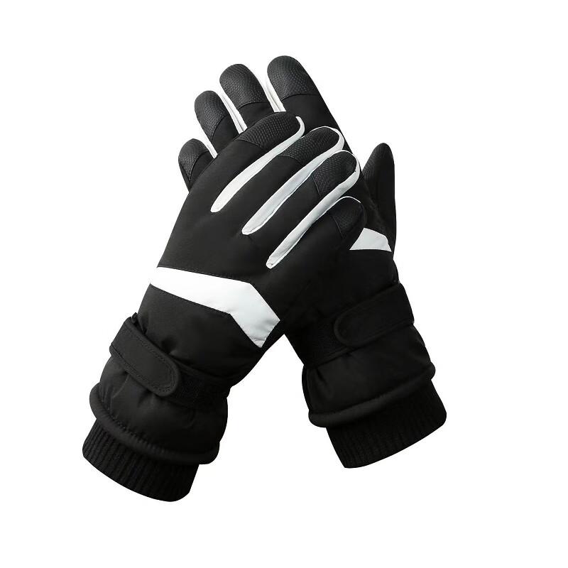Unisex Winter Outdoor Cycling Gloves One Size