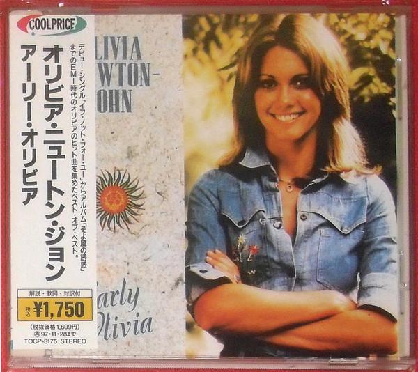 

CD OLIVIA NEWTON-JOHN - Early Olivia TOCP3175 EMI 1995 Japan Country Used