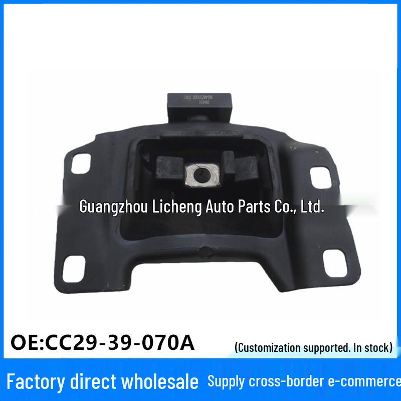 

Left Table Leg Pad for 08 Mazda 5 2.0L MT (CC29-39-070A) Linghuo