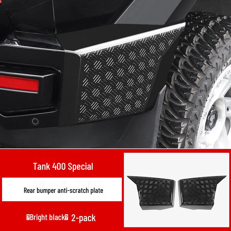 

Tank 400 Front & Rear Bumper Scratch Protector Stickers - Anti-Collision Decorative Exterior Mod Parts