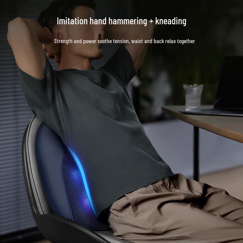Philips Wireless Lumbar & Back Massager Pillow CN Plug (adapter Included)