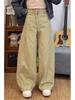 Women's Khaki High-Waist Wide-Leg Jeans - Spring Collection, Slim Fit, Floor-Length Curved Design