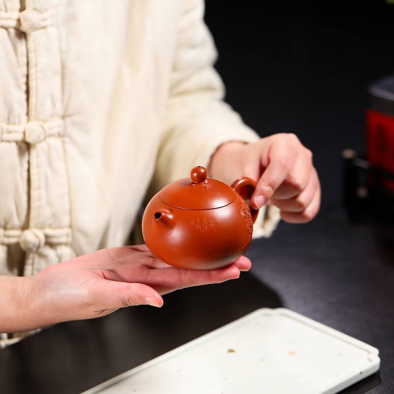 Yixing Zen Heart Xishi Zisha Teapot