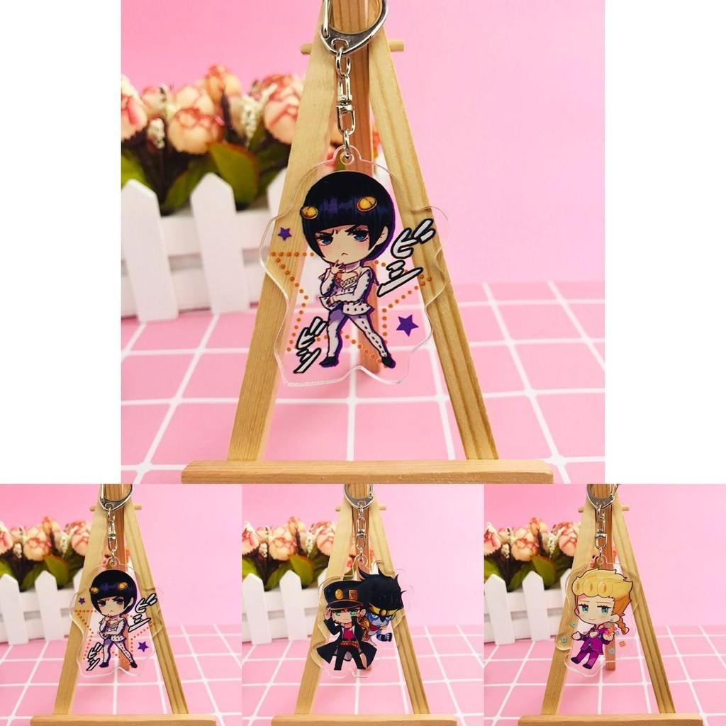 Durable Fashionable Jojo's Bizarre Adventure Figure Keychain
