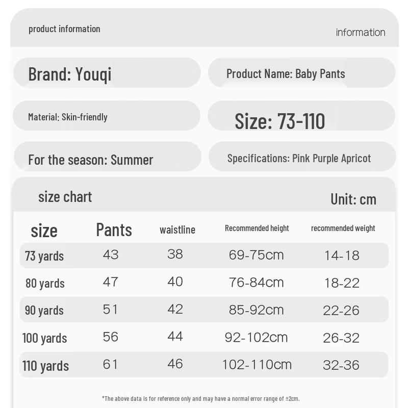 Youqi Toddler Summer Cotton Anti-Mosquito Bloomers