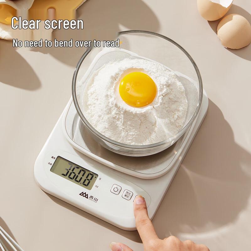 Xiangshan 0.1g Precision Smart Kitchen Scale (CN Version)