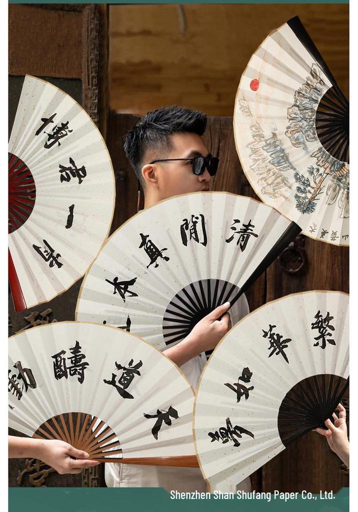 Men's Chinese Style Calligraphy Folding Fan - Ancient Design, Handwritten Paper Dancing Fan
