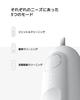 Xiaomi Oscillation Electric Sonic Dual Oscillation 3 Battery Life Toothbrush, Toothbrush, Angle, Modes, Type-C Port, 180-Day (White)