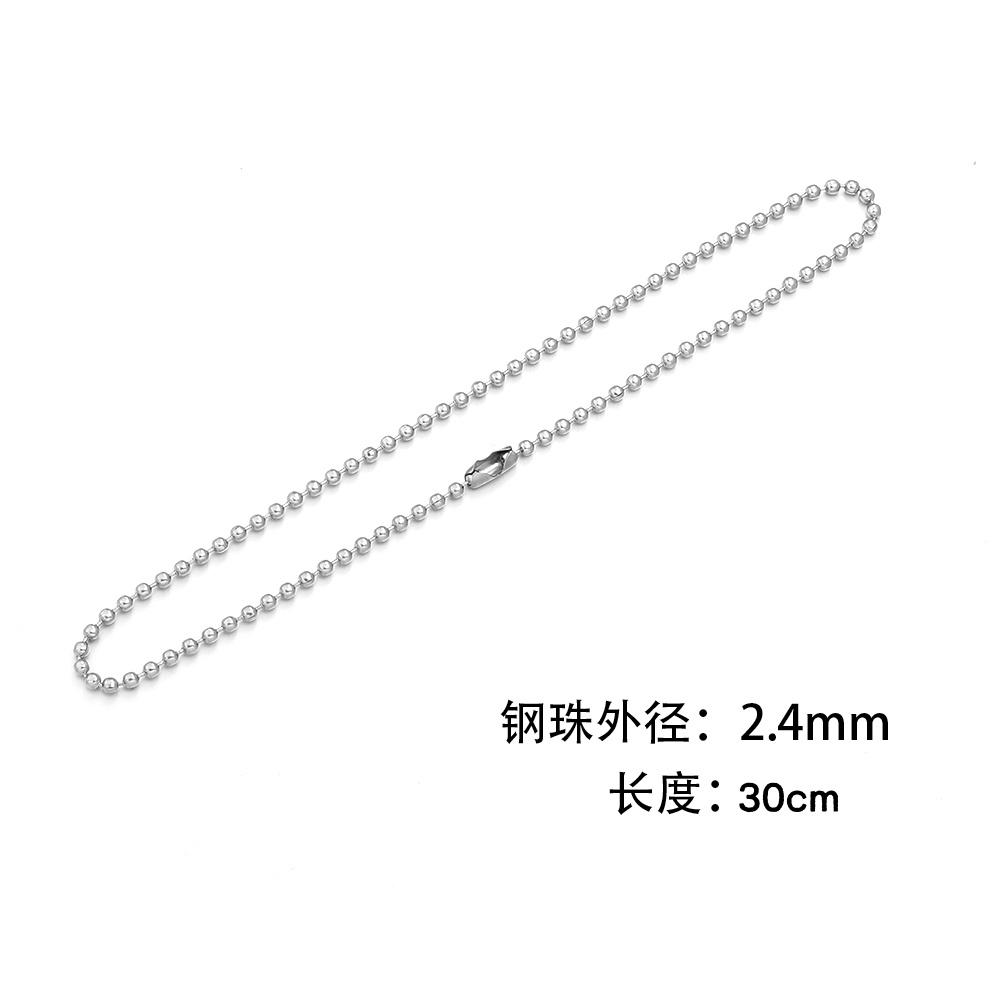 5pcs/lot 10-70cm Stainless Steel Ball Beads Chains For Bracelet Keychain Dog Tag Chain Connector DIY Keyring Jewelry Accessories