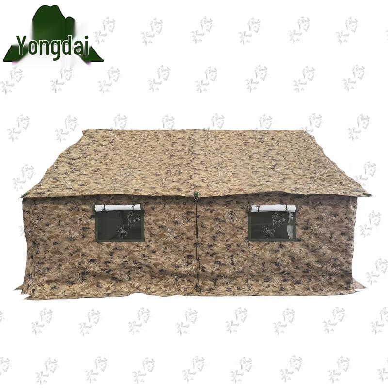 Yongdai 98 Class Outdoor Cotton Tent