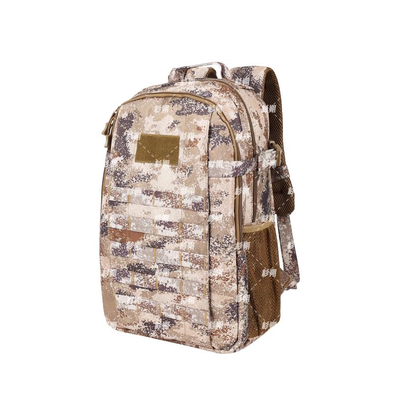 Tactical Camouflage Hiking Backpack