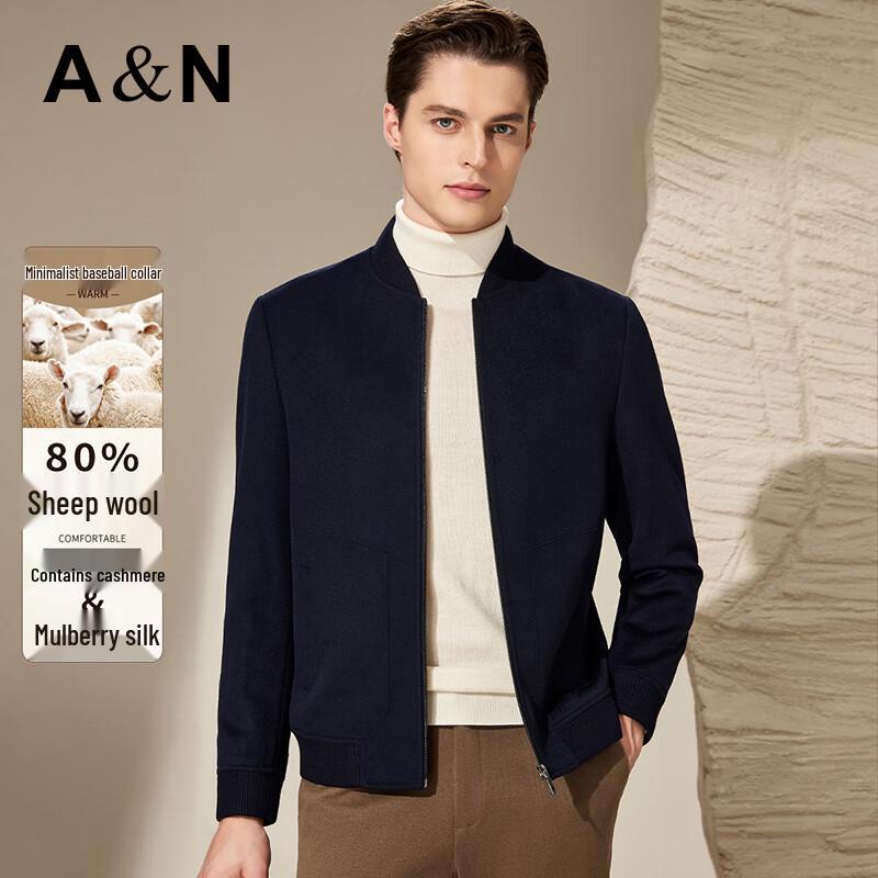 Antonio Men's Cashmere Blend Baseball Collar Jacket