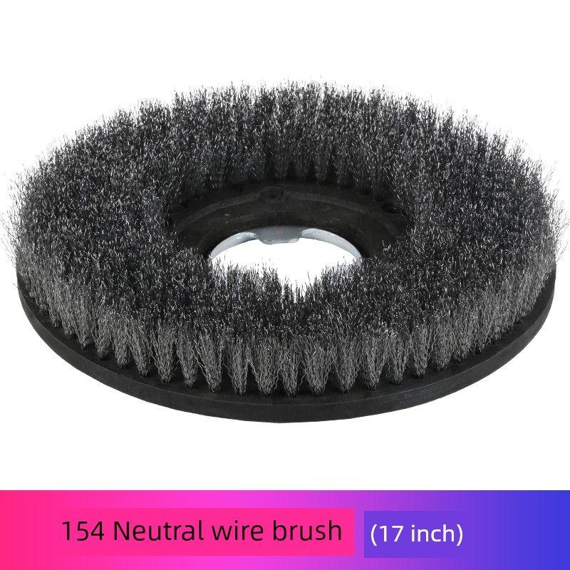 Attack CHARLES BARNES Washing Machine Accessories 17-Inch Polishing Scouring Pad 154 Steel Wire Pad Floor Refurbished Disk 175 Carpet Sweeper