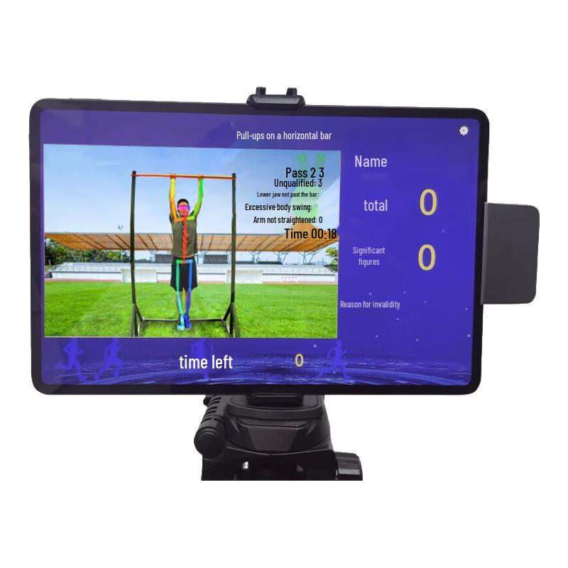 ZHANDOUHU AI Smart Physical Fitness Tester AI103