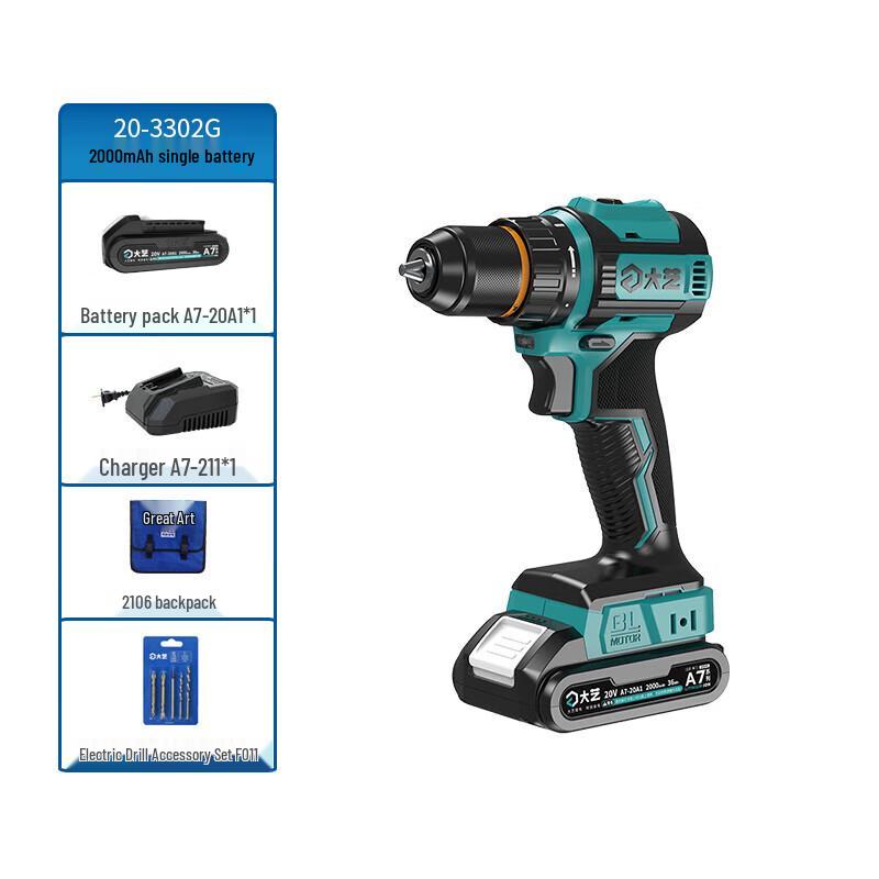 

DAYI 20V Brushless Cordless Drill/Driver CN plug (adapter included)