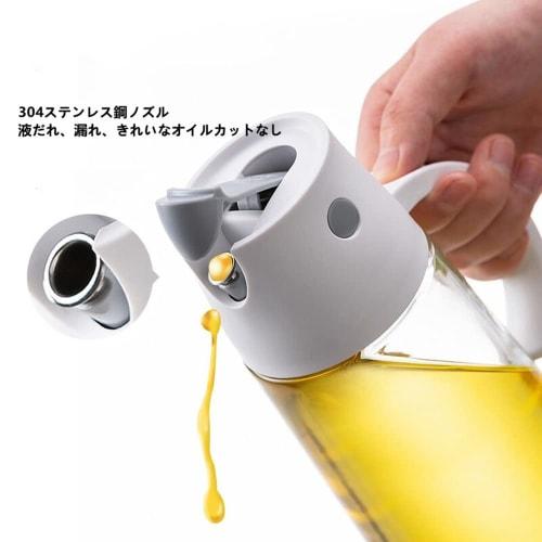 Huiyu Oil Bottle, Oil Pot, Soy Sauce Dispenser, Soy Sauce Bottle, Vinegar Bottle, Oil Dispenser, Seasoning Container, 550 ml, 1 Piece, Pink