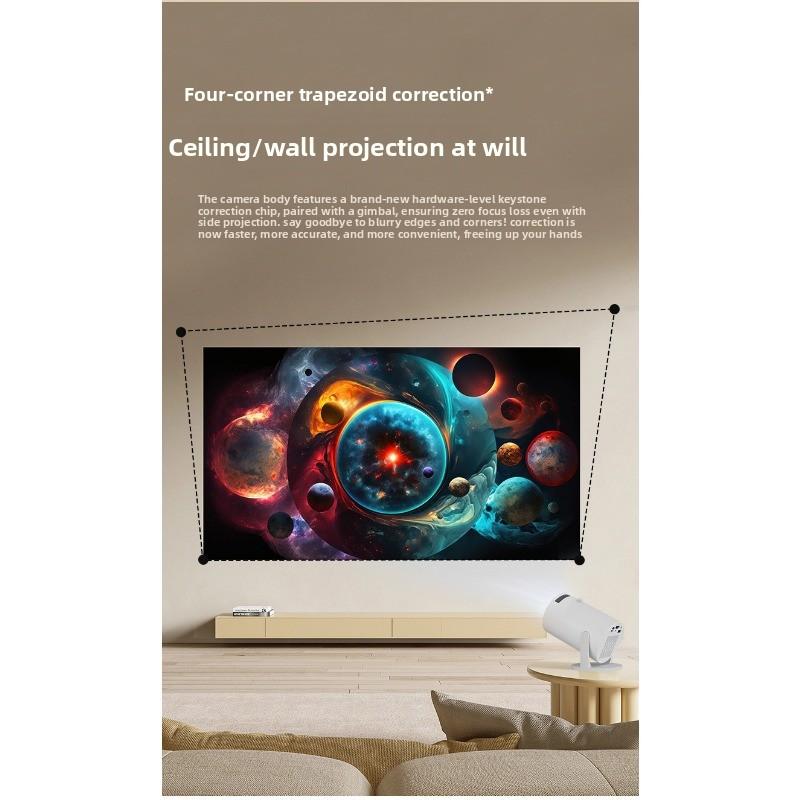 Projector Home daytime wall 1080p projector Mini high definition intelligent barrel wifi projector