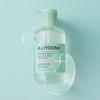 Ileeyun Deep Cleansing Oil 250ml Gentle