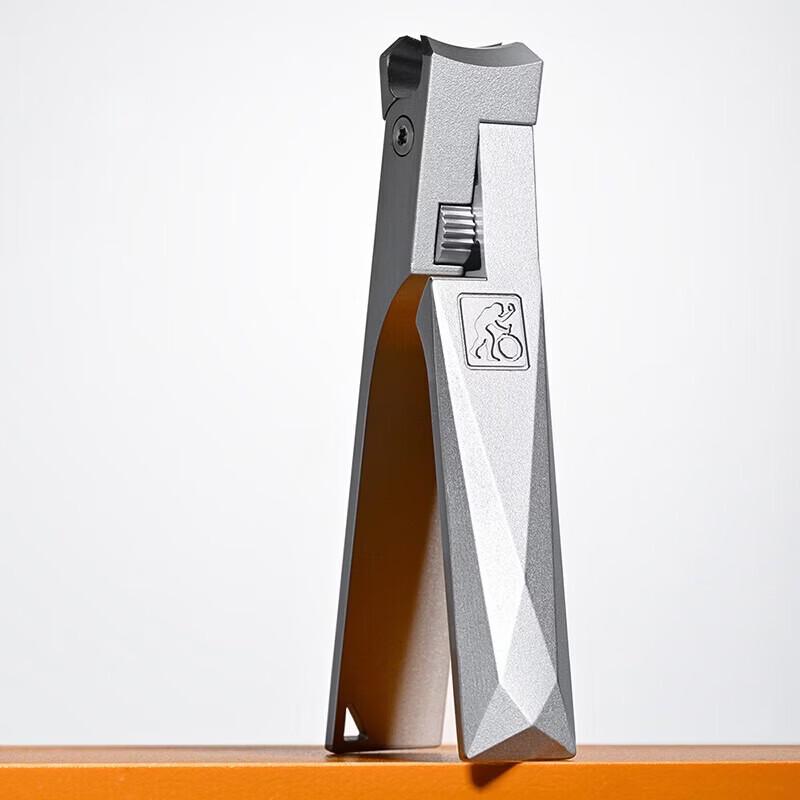 STONE Baby Safety Nail Clipper