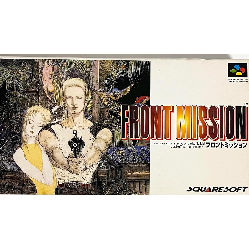 front mission
