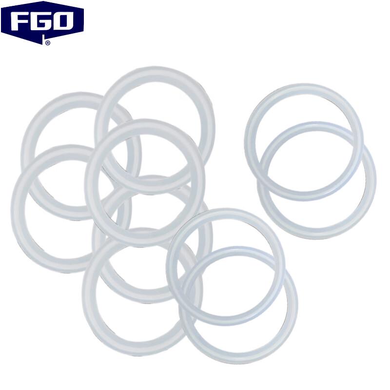 FGO Silicone Clamp Gasket Seal Ring 20 Pieces/Pack