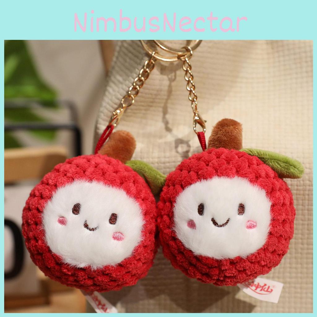 Plush Cartoon Litchi Doll Keychain Bag Pendant For Kids Gifts And Accessories