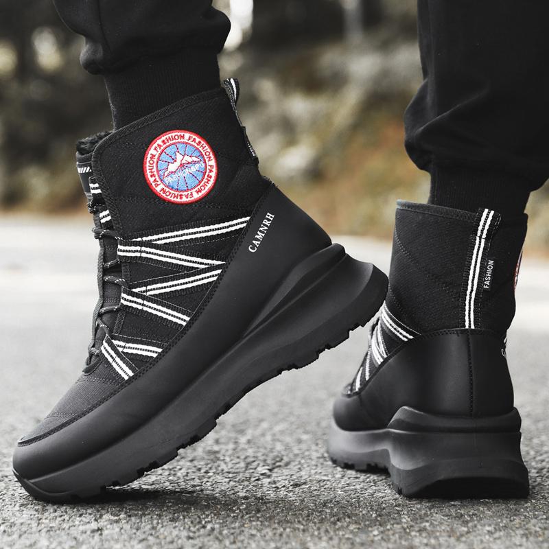 Couple snow boots winter new warm plush casual cotton boots fashion men women's Cold shoes outdoor non-slip Joker high-top boots