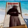 TV The Sopranos Towel Sports Quick Dry Travel Camping Gear Sandproof Soft Light Large Beach Towel