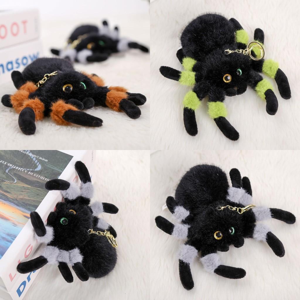 Gray Green Brown Spider Plush Doll With Short Hair For Bag Accessories And Gift Ideas For Girls