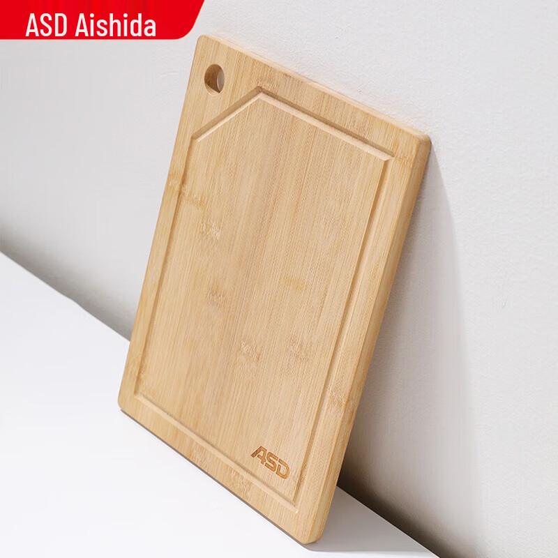 ASD Classic Bamboo Cutting Board