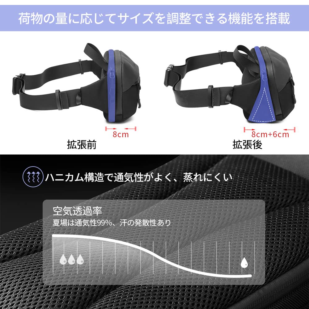 Rozszerzany pas Ciało Ramię Crossbody Duży Pas Biodro Bezpieczeństwo Ramię Crossbody Szkolny Męska Saszetka, Torba, Torba, Torba, Pojemność, Wodoodporny,