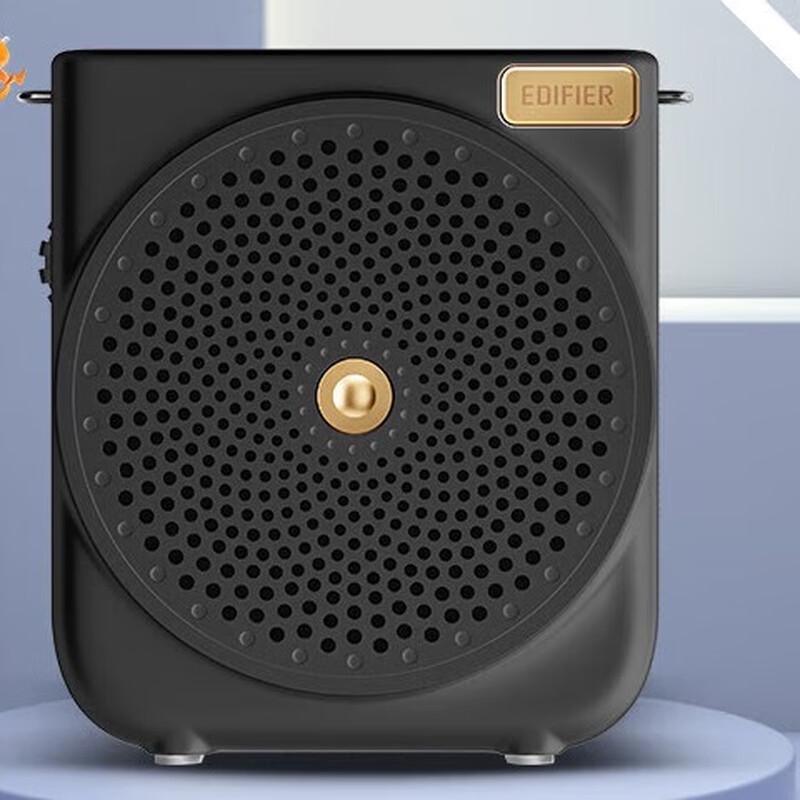 

Edifier MF3 Wired Portable Amplifier