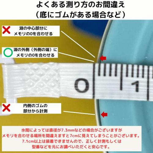 Water Bottle Cover, 500ml/600ml, Shoulder Strap, Kids Bottle Holder, Bottle Cover, Strap (Ice Cream)