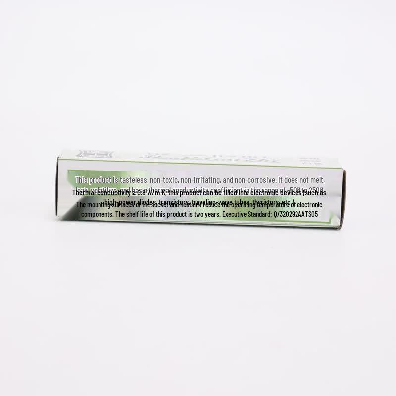 Xinyuexun HZ-KS101 Thermal Grease (5-Pack)