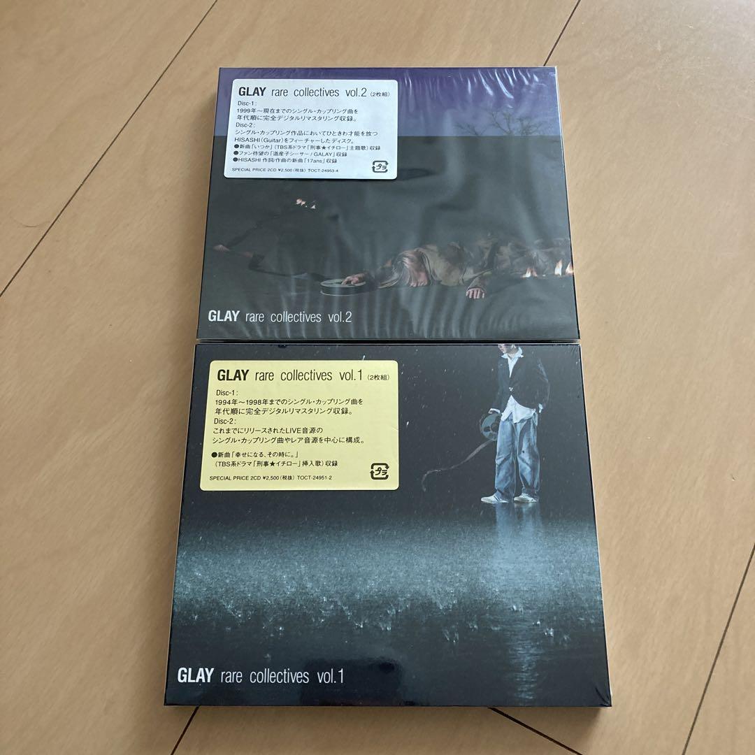 

[USED] ok!! rare collectives 2 title set