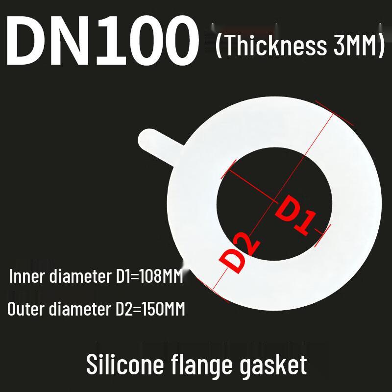 Jing Rong Silicone Flange Sealing Washer
